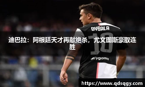 一竞技从一开始·竞无止境