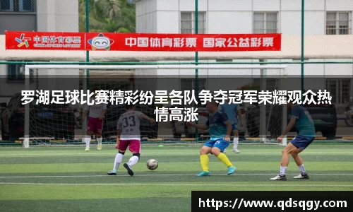 一竞技官网