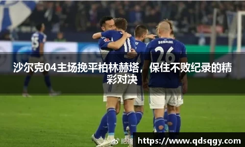 一竞技