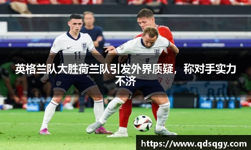 一竞技官网