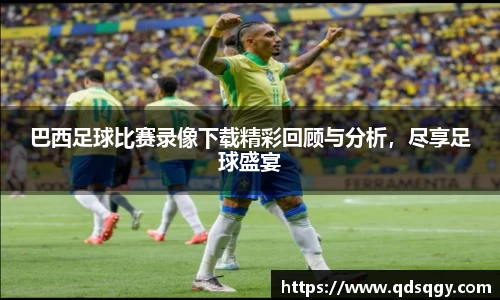 一竞技官网