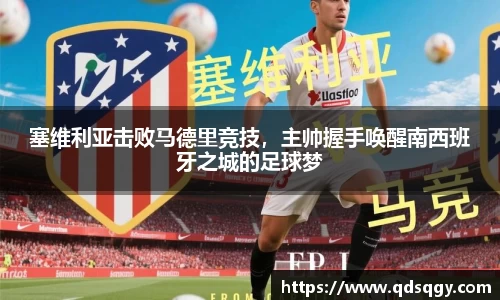 一竞技官网