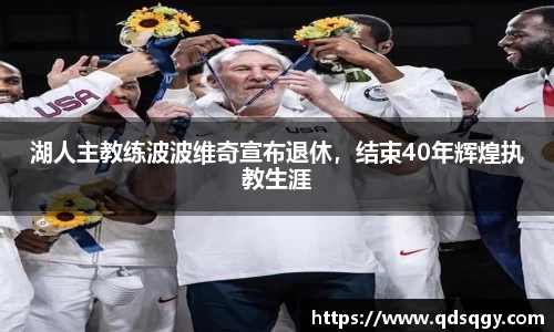 一竞技从一开始·竞无止境