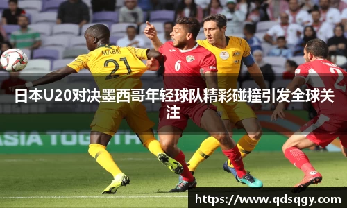 一竞技