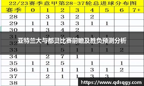 一竞技从一开始·竞无止境