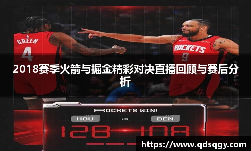 一竞技