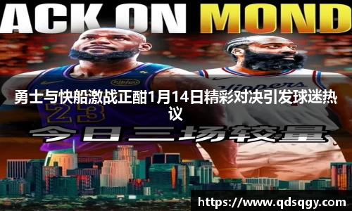 一竞技官网