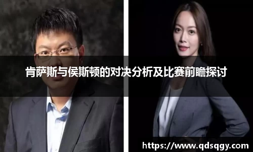 一竞技从一开始·竞无止境