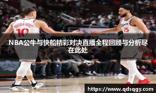 一竞技官网