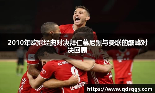 一竞技