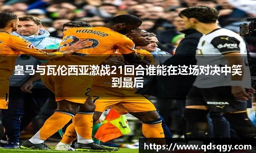一竞技