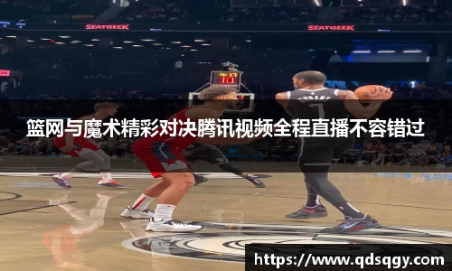 一竞技
