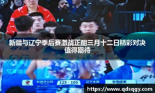 一竞技官网