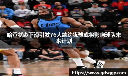 一竞技