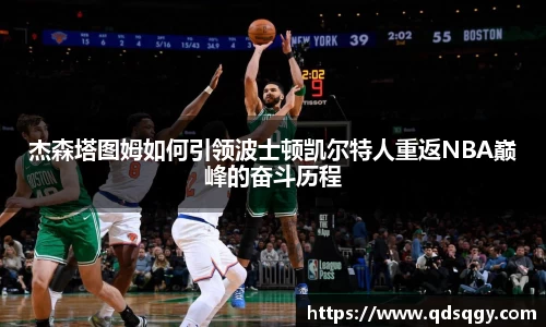 一竞技从一开始·竞无止境