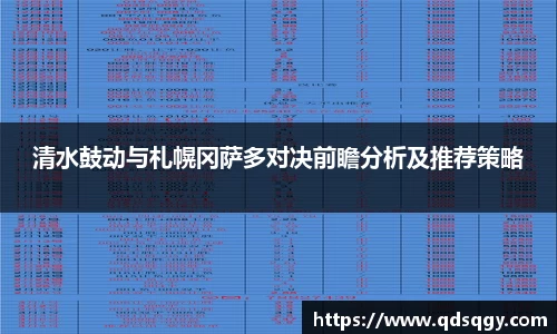 一竞技从一开始·竞无止境