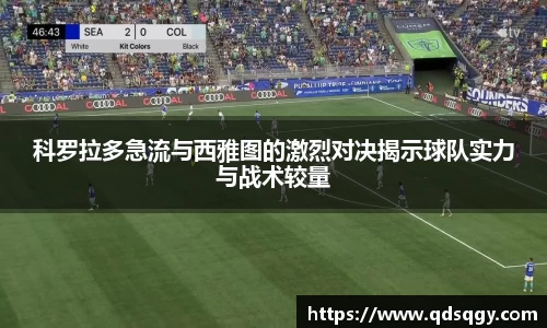 一竞技官网