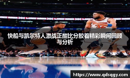 一竞技官网