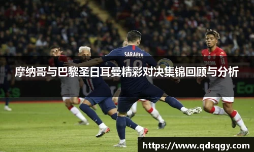 一竞技官网