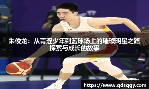 一竞技