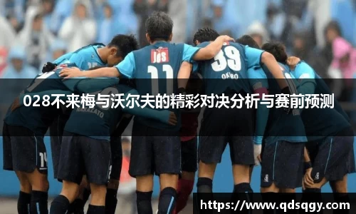 一竞技