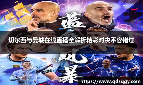一竞技从一开始·竞无止境