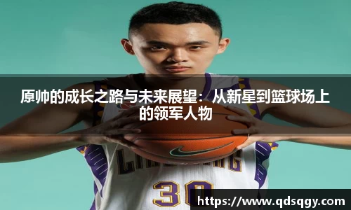 一竞技官网