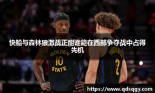 一竞技