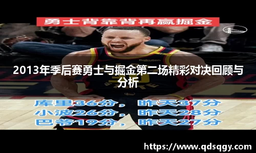 一竞技