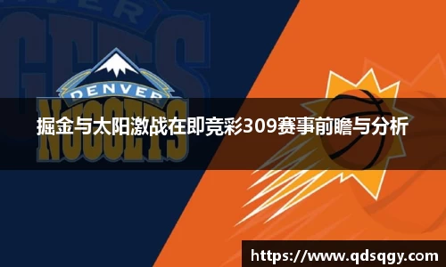 一竞技从一开始·竞无止境
