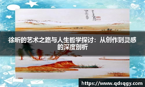 一竞技从一开始·竞无止境