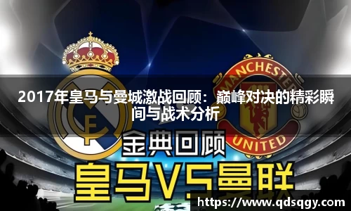 一竞技