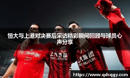 一竞技