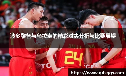 一竞技从一开始·竞无止境
