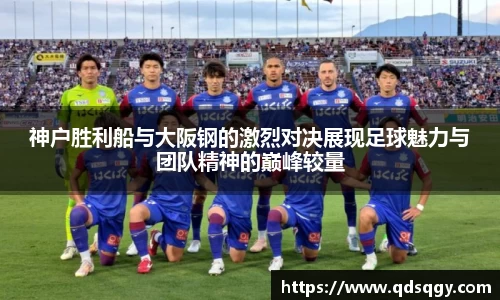 一竞技