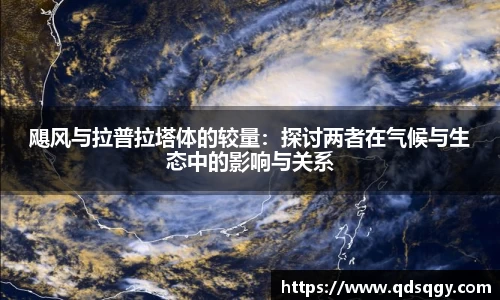 一竞技