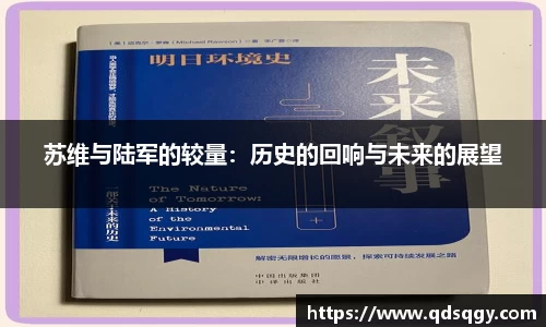 一竞技