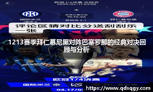 一竞技官网