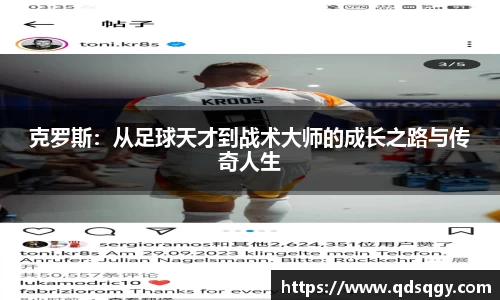 一竞技从一开始·竞无止境