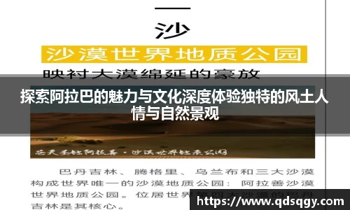一竞技
