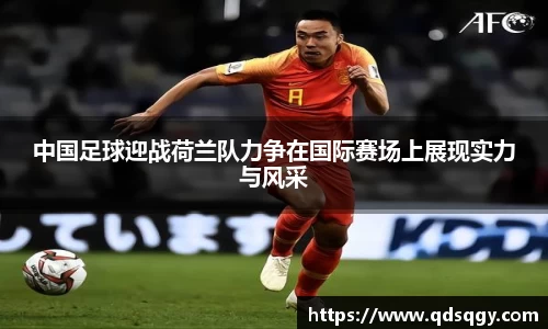 一竞技官网