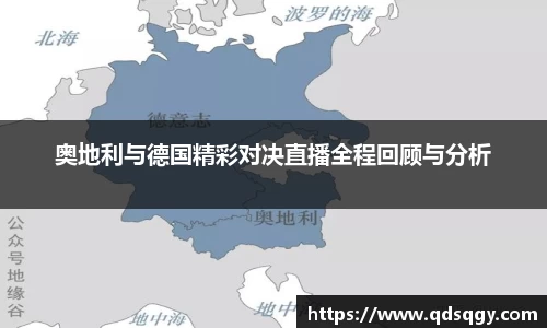 一竞技