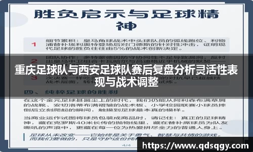 一竞技